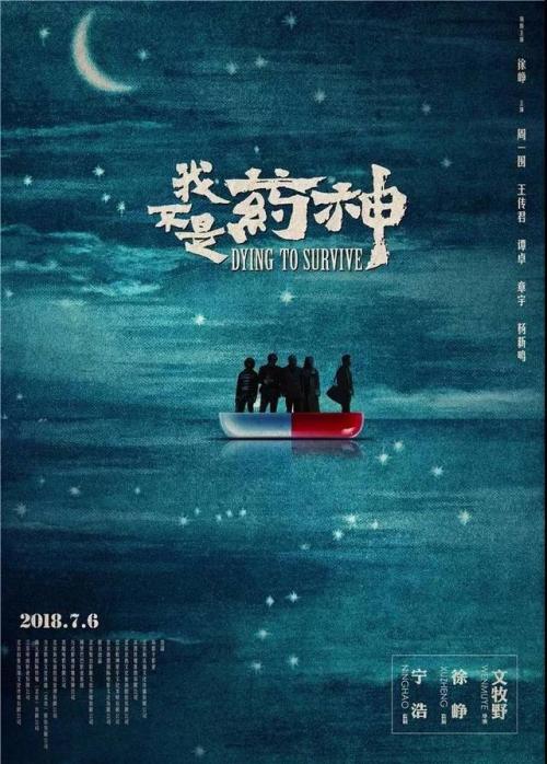 艾尔比奥学院留信网认证